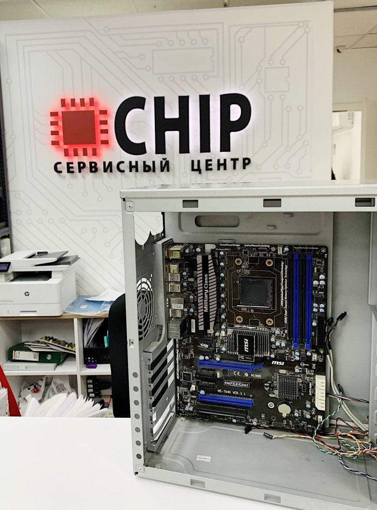 Ремонт компьютеров, мастер по ремонту компьютеров, ремонт компьютеров ...