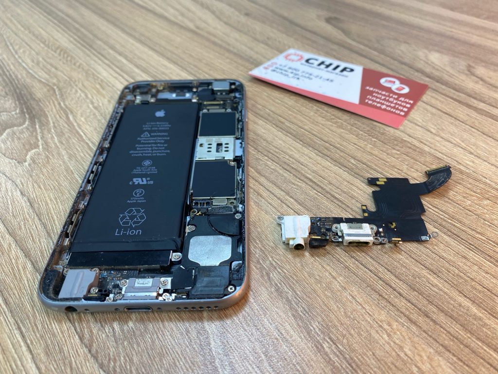 Какой разъем установлен в цепи заряда iphone 7