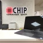 Замена клавиатуры ноутбука в Иркутске