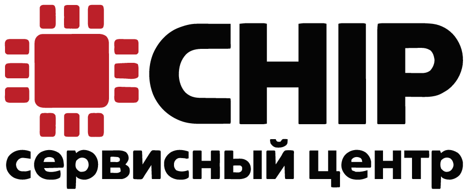Сервисный центр CHIP